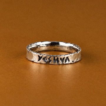 Alianças Yeshua - Prata 925